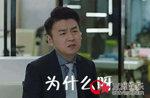 雷佳音又被曝阴阳合同? 经纪人是这么回应的!