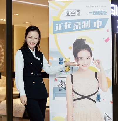 禹童首当店长遇难题 网友:认真的小姐姐最美了