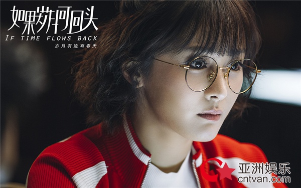 陈冰签约新东家“英皇” 《如果岁月可回头》灵动女孩惹关注