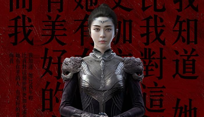 《爵迹2》发角色海报 爵迹家族全阵容角色首曝光