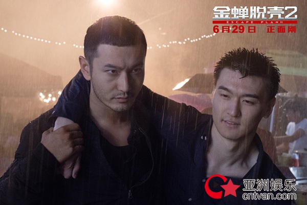 年度越狱神曲来袭!《金蝉脱壳2》黄晓明史泰龙上演越狱好戏