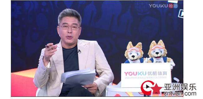 每天早八点优酷聊球 刘建宏揭秘C罗罚球“小迷信”