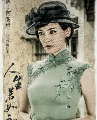 吕佳容创收视神话 三剧齐播成为当之无愧的作品王