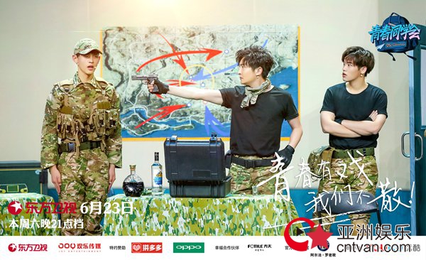 刘冬沁《青春同学会》成团宠 公开演出展现舞台魅力