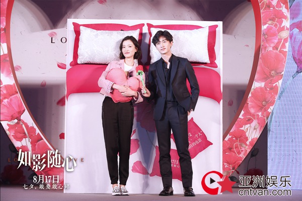 陈晓杜鹃拍床照《如影随心》成七夕最受“两个人一个人”期待之作