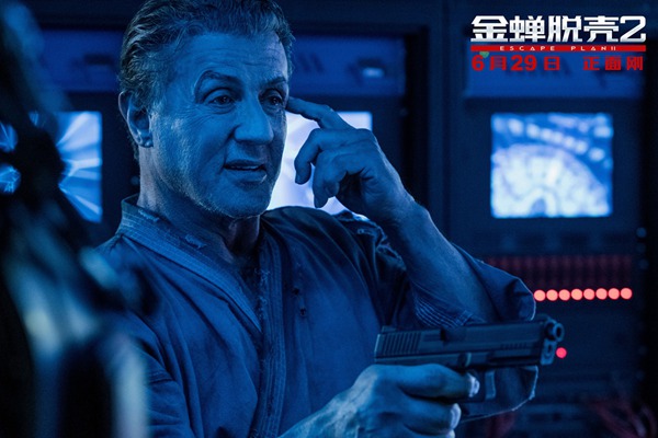 《金蝉脱壳2》独家解析幕后制作 机器人是最危险对手