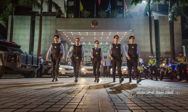 《青春警事》曝“初心特辑” 焦俊艳魏大勋弘扬新时代人民警察青春使命