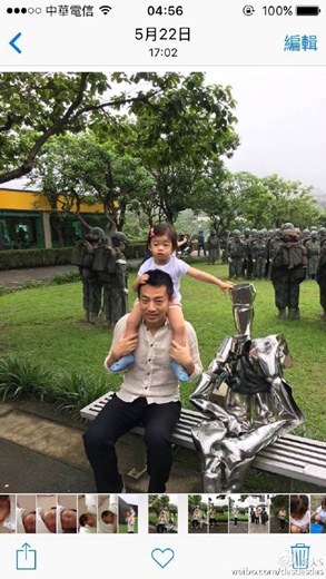 大S为汪小菲庆生 老夫老妻花式秀恩爱!
