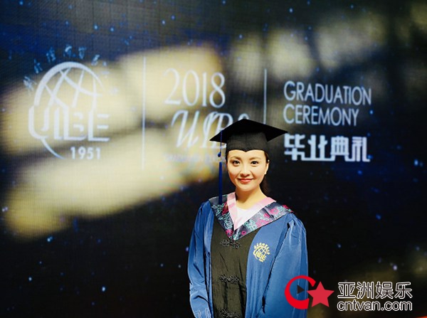 孙茜硕士毕业 微博下成大型校友认亲现场