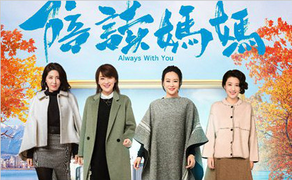 从校园暴力掀留学背后秘辛,想要陪读的家庭赶紧看看!