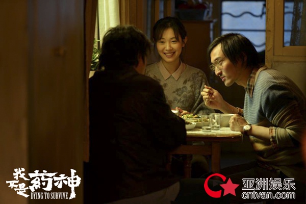 《我不是药神》今日公映 “治愈力量”传递时代温暖