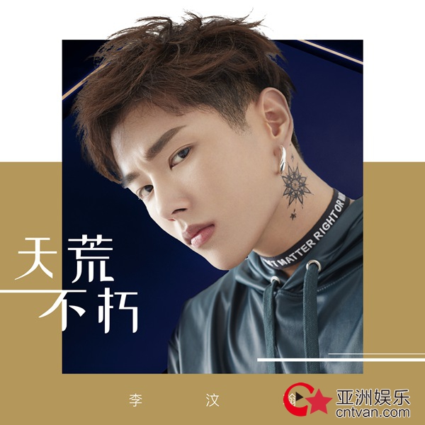 뺲Ÿ EPĲࡷ  渶