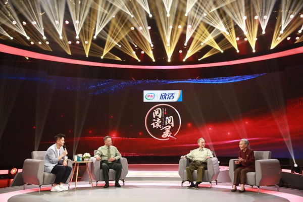 平凡坚守成就不凡精神,《阅读·阅美》回归第一期就给年轻人上了一课