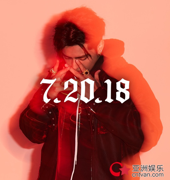 吴亦凡深夜发布概念图片 7.20.18是又要发新歌了?