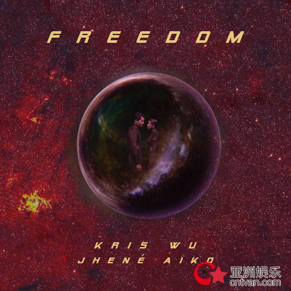 ෲרڶ֧ӢĵFreedom   720ȫ