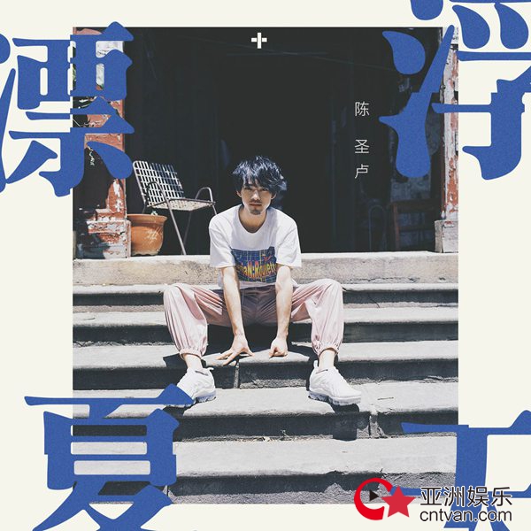 ʥ¬2018Ư졷 С꾫