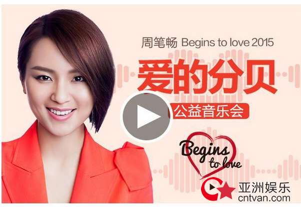 QQ截图20151107155801.png