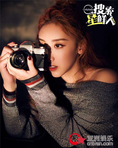 许靖韵北京“音乐尊享会”即将来袭 最新写真化身“猫系少女”