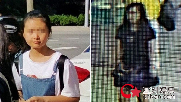中国女孩在美被绑  只有12岁处境极其危险！