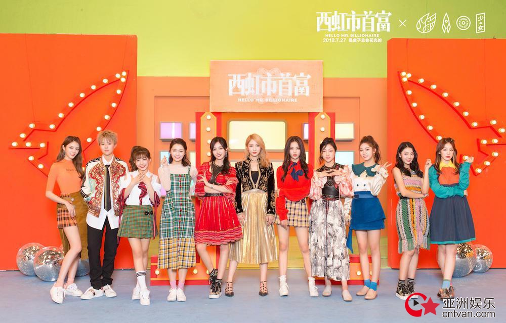 沈腾常远宋芸桦张一鸣徐冬冬《西虹市首富》大卖的真正原因在这里