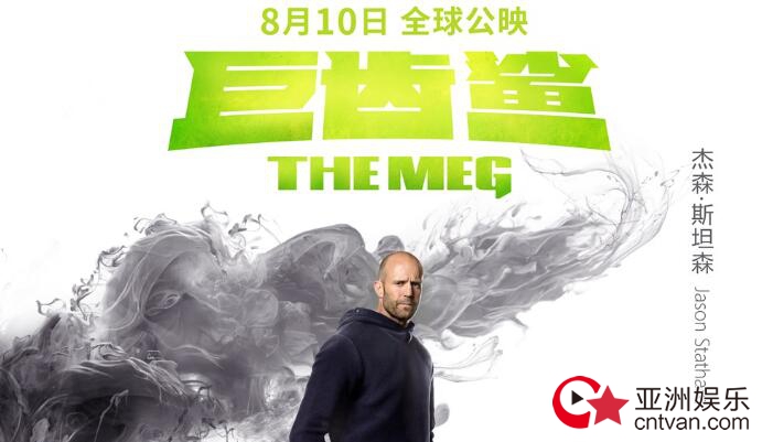 ޳衷й纣ī˷  տ38ǳǰӰ 