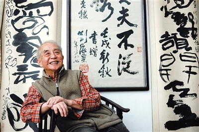 画家黄永厚辞世 一生淡泊不做旁观者!