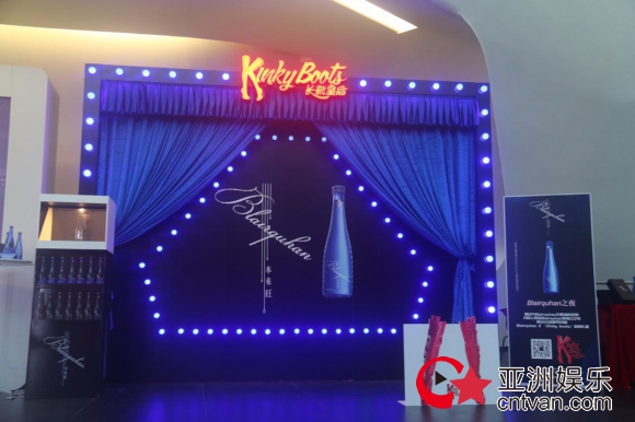 kinky bootsվʢShowBlairquhanʽٴμӷ