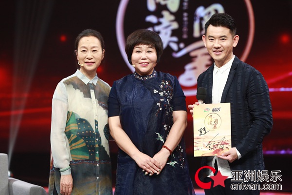 温暖故事潸然泪下 《阅读·阅美》用“回归”重返初心