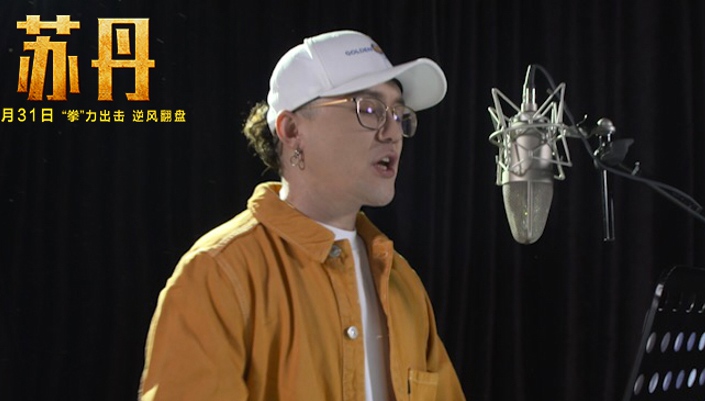 印度电影《苏丹》曝同名推广曲MV 那吾克热走心之作男人就该为妻子而战