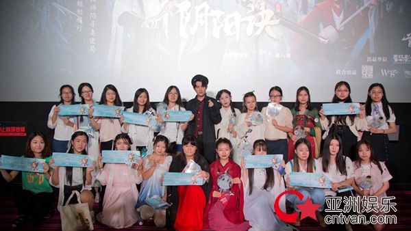 《阴阳诀之祭情》首映好评收官 开辟新古风漫感之路