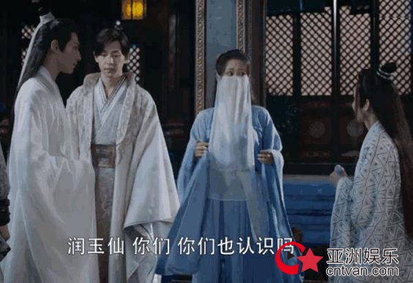 《香蜜沉沉烬如霜》分明看到的是满屏干货呐!