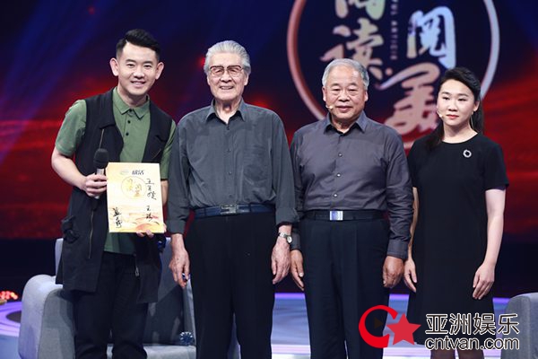 环球飞行、炸弹排爆、火场救人…… 平凡生活需要大无畏精神,《阅读·阅美》以勇气动人