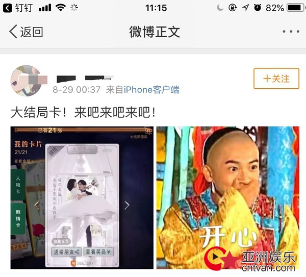 ͼƬ13.jpg