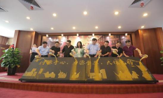 礼献建国70周年巨制 大型谍战连续剧《大谍无形》项目正式启动