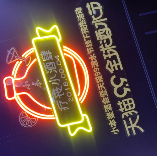 黄酒还能这么玩?小本酒用特调与美食治愈你的丧情绪