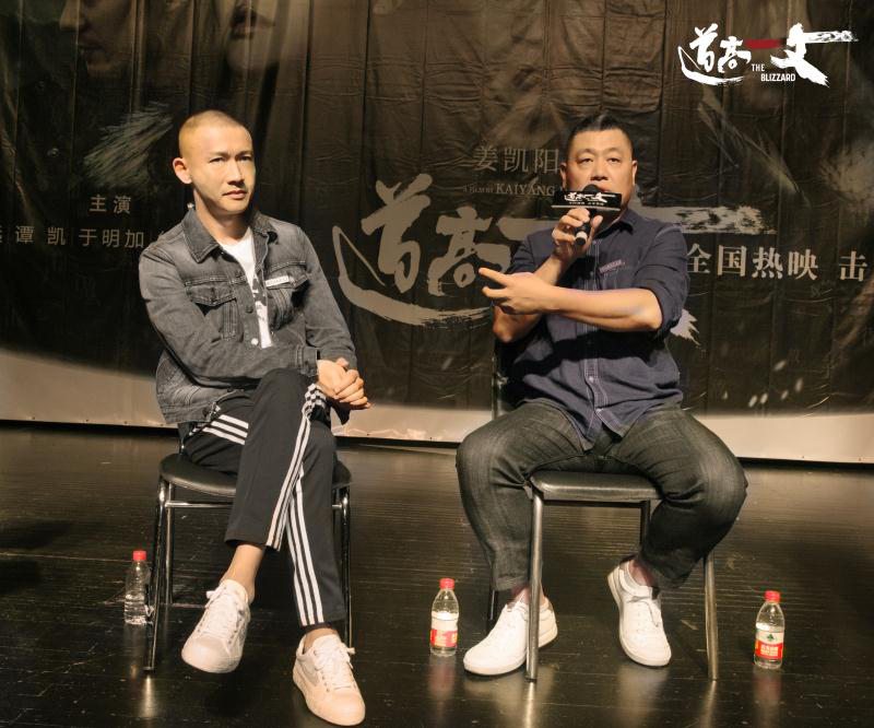 《道高一丈》校园首映见面会,硬汉聂远重返母校对恩师卖萌