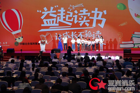 第二届中国“网络文学+”大会圆满落幕 六大平台稳步推进网络文学持续发展