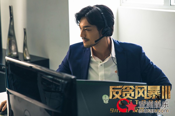 系列最佳!《反贪风暴3》单日票房力压《碟中谍6》 稳坐新片票房冠军
