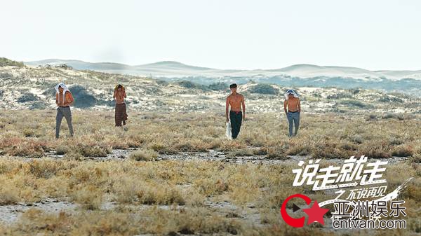 众星齐打CALL,青春版“心花路放”《说走就走》口碑受肯定,中秋引关注