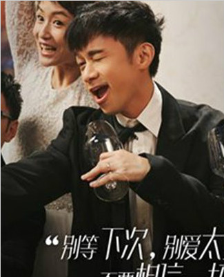 古巨基《幻乐之城》首组剧照曝光 书桓尔豪18年后首次合体