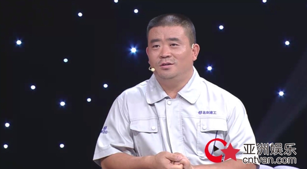 潭双剑:从身无分文到“点亮”鸟巢