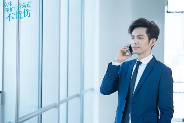 《凉生,我们可不可以不忧伤》甜虐并行 曲折剧情引发群体共情
