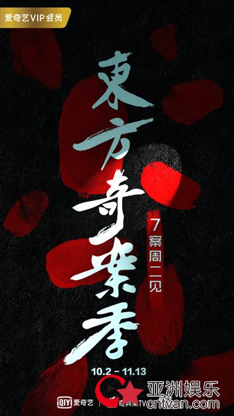 永ʢϮ ̽űư