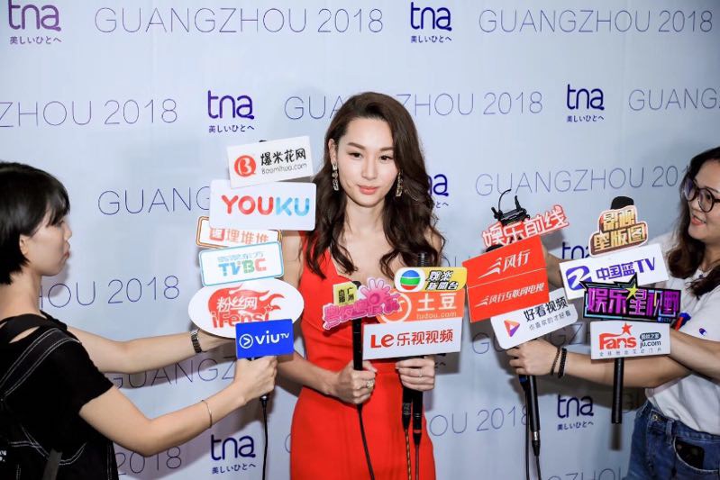 徐子珊出席tna品牌活动 工作重心转向内地多方发展