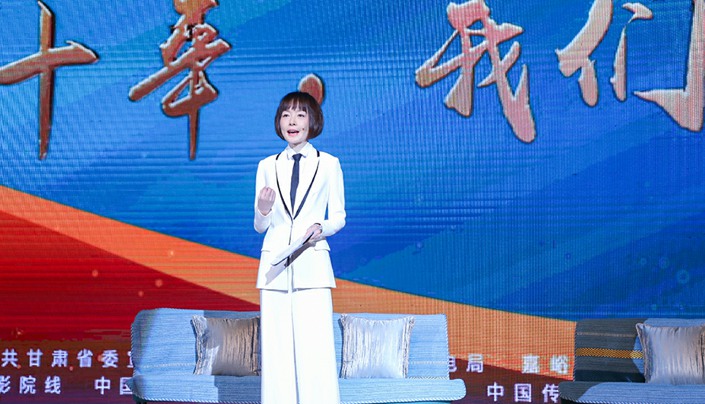 陈鲁豫出席“四十年,我们记录中国”国际短片电影展,重温年代记忆和味道