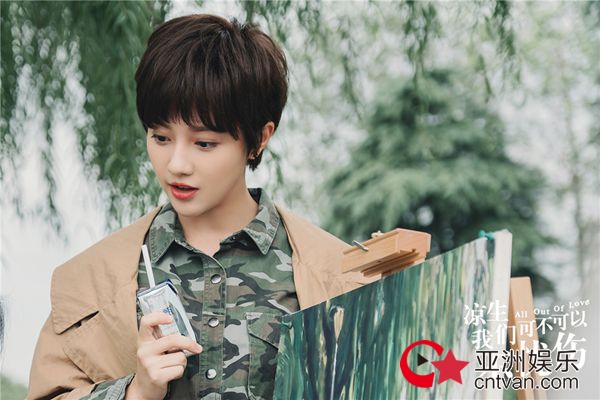 《凉生,我们可不可以不忧伤》“不忧伤系”服装定调 钟汉良马天宇孙怡诠释爱