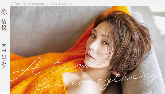 ½רȫ սLIVE SESSION