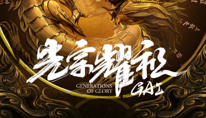 GAIרҫ桷ʽ ˵