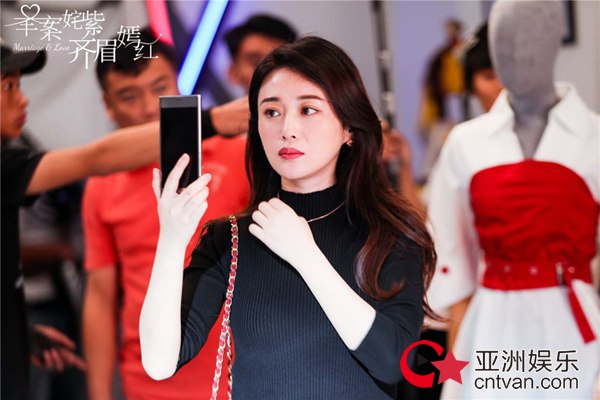 《举案姹紫齐眉嫣红》热拍 都市女性的婚恋教科书