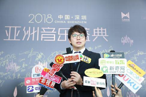 2018亚洲音乐盛典深圳发布会暨启动仪式盛大召开
